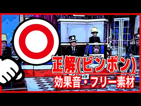 Watch on YouTube