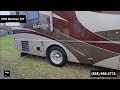 Check out this Video for a 2006 Itasca Meridian 32T(Stock #473149)  for sale by Pop RVs. This unit is located in Sarasota, FL