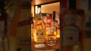 壱岐 麦焼酎 ロックがおすすめ 最高に美味くて安い焼酎 #壱岐
