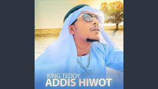 Download lagu Ere Tew mp3