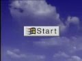 Windows 95 CD-ROM Bonus Ending Windows 3.1 ...