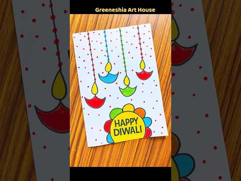 ✨ Happy Diwali 2025 | Beautiful Diwali Card 🪔 #shorts  #youtubeshorts #FestiveWithShorts