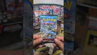 Pokemon Sun and Moon Gaurdians Rising Triple Blister Pack! #pokemontcg #pokemoncards #shorts