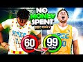 Going 60 to 99 Overall Playing ONLY REC in 1 Video (NBA 2k24 No Money Spent)