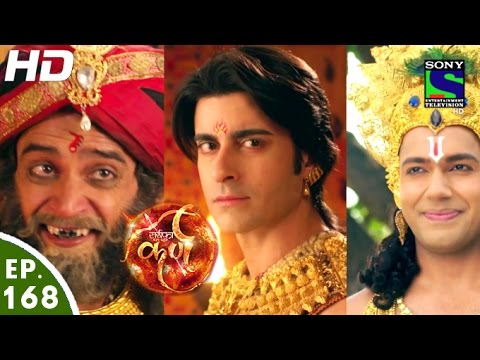 Suryaputra Karn - सूर्यपुत्र कर्ण - Episode 168 - 18th February, 2016