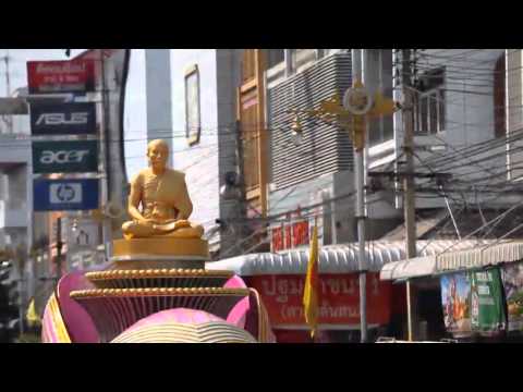 คลิกเพื่อดูคลิปวิดีโอ