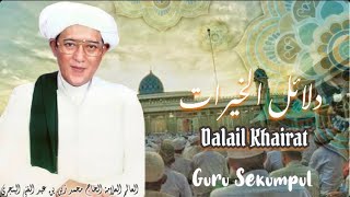 Download lagu Dalail Khairat | Guru Sekumpul Martapura mp3
