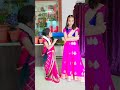 Lakshmi Mahalakshmi