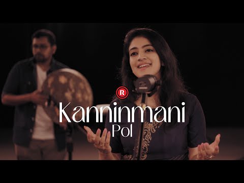 Kanninmani Pol | The Worship Series S02 | Pr. Rajesh Elappara | Rex Media House© 2024.