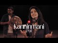 Kanninmani Pol The Worship Series S02 Pr Rajesh Elappara Rex Media House 2024