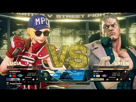 vergilmaycry (Lucia) vs Ryusei (Urien)：vergilmaycry（ルシア）vs りゅうせい（ユリアン）