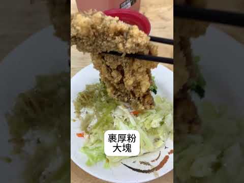 Jantar grátis para maiores de 80 anos