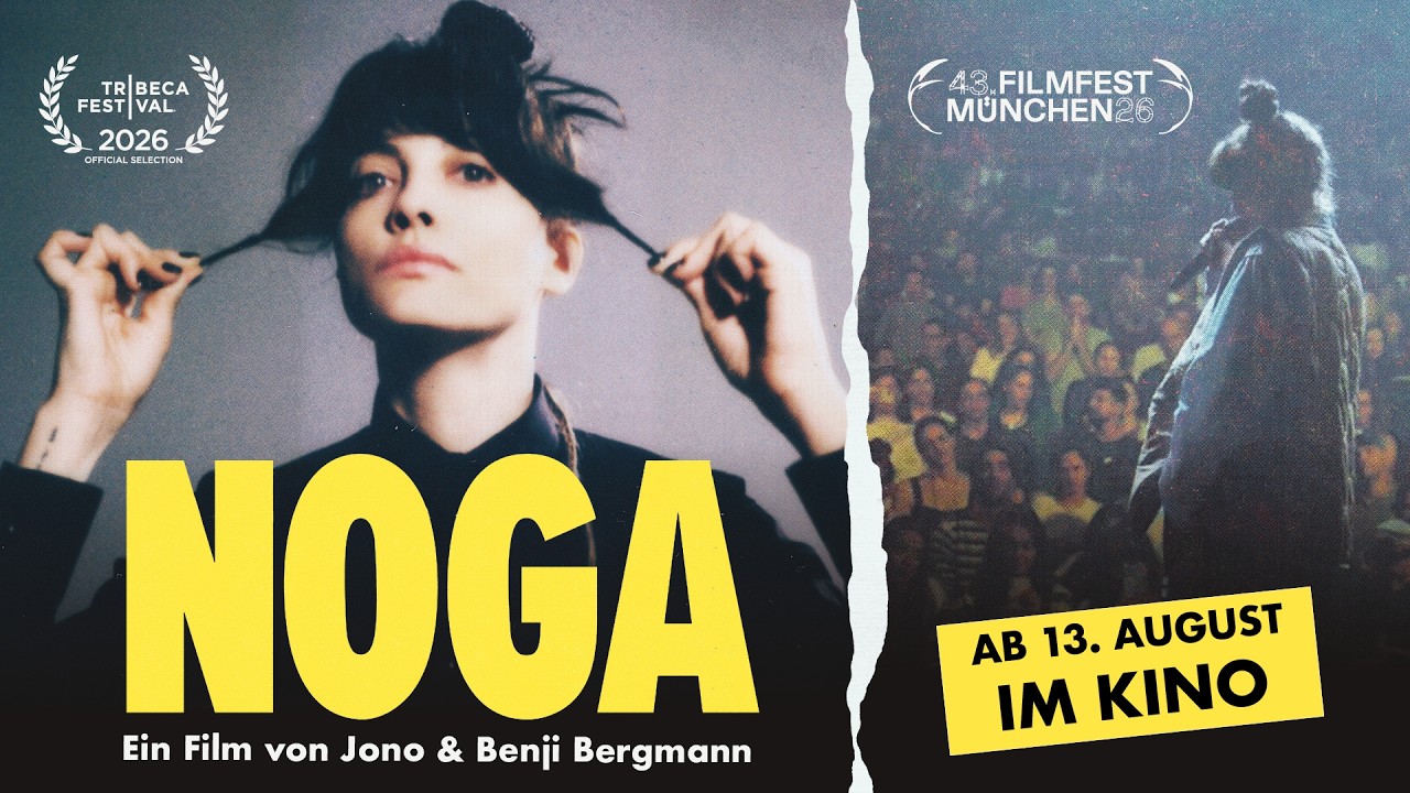 Noga Trailer