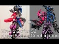 Studio Series Arcee Sisters Official Combined Form Transformation Walkthrough