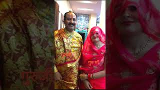 Download lagu गुरूजी और गुरु माँ और उनके बेटे | @panditpradeepmishraofficial ऊँ नमः शिवाय #katha #guruji mp3