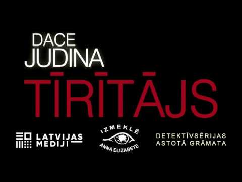 Dace Judina - Tiritajs (grāmatas treileris)