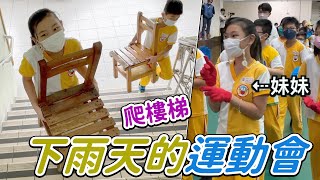 Re: [新聞] 陸配直播主拍台北民生社區小學生 警首依妨