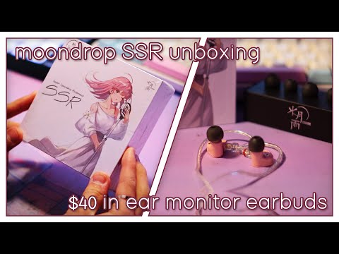 GREAT BUDGET IEM EARBUDS! // moondrop SSR unboxing