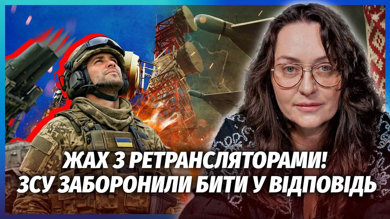 🔥Ретрансляторами в Білорусі керує АРМІЯ РФ! СТРАШНА ПРАВДА ПРО ВТОРГНЕННЯ. 