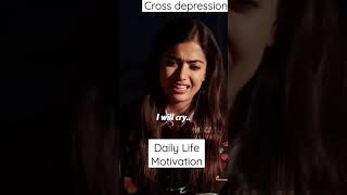 How to Cross depression motivational Words|| Rashmika Mandanna #rashmika #dailylifemotivation