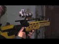 Автомат BullPup для бійців ДУК 