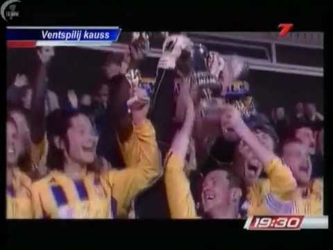 Latvijas Kauss futbolā 2011