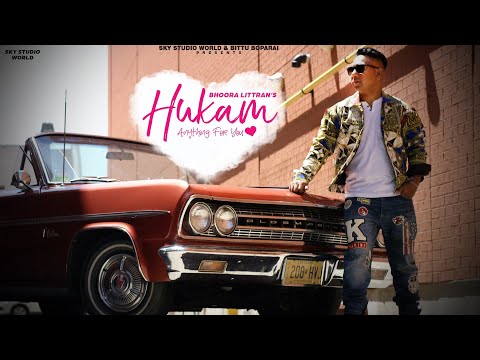 Hukam