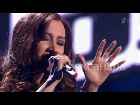 The Voice RU 2016 Sasha — «What Love Can Be» Blind Auditions | Голос 5. Александра Гомель. СП