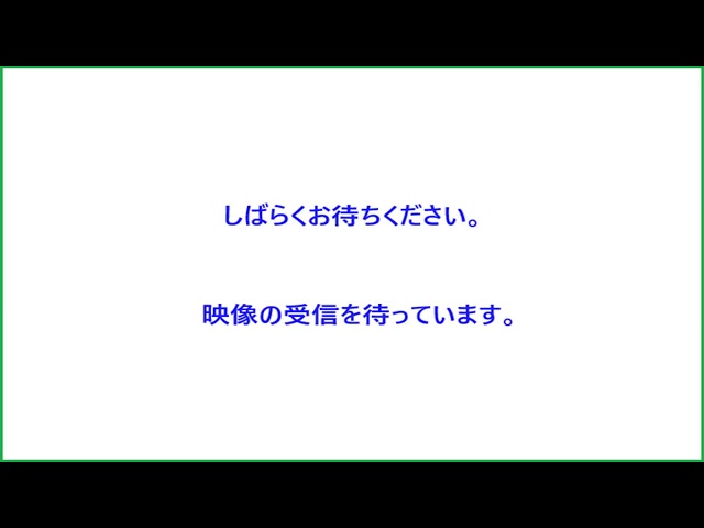 渋谷センター街 井の頭通り