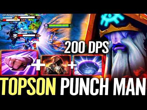 🔥 TOPSON Dark Seer SUPER PUNCH META — Aghanim + Cloak of Flames 200+ DPS NEW POS OFFLANE Dota 2 Pro