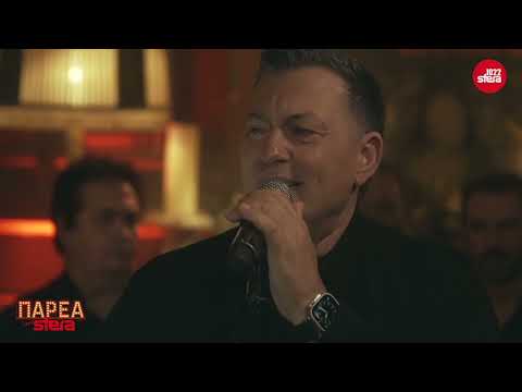 Νίκος Μακρόπουλος - Αν Είσαι Η Μεγάλη Αγάπη | Sfera 102,2