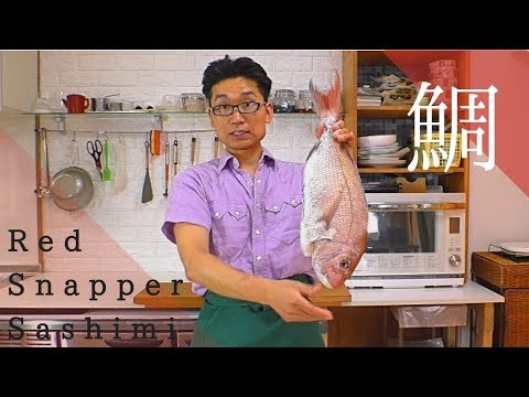 【刺身】天然真鯛の松皮姿造り How to make red snapper sashimi