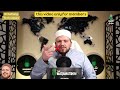 How To Lengthen Your Breath As A Qari With 4 Techniques