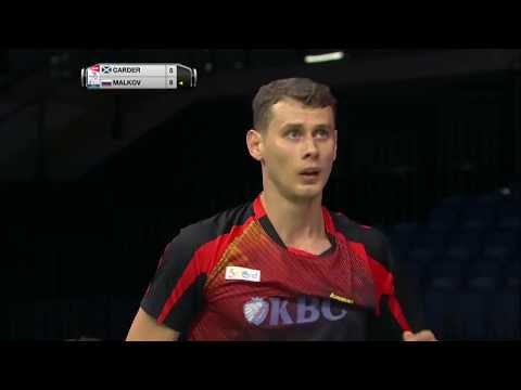 TOTAL BWF World Championships 2017 | Badminton Day 2 M12-MS | Matthew Carder vs Vladimir Malkov