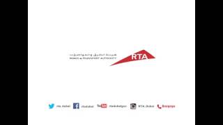 Download lagu Keselamatan Jalan Raya Ramadhan mp3 Download lagu Keselamatan Jalan Raya Ramadhan mp3