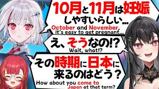 【ぶいすぽEN和訳】純粋な季節の妊娠の疑問について話した後、なぜかその時期に来日をオススメしてしまうdtto.【猫汰つな/黒刃アリヤ/dtto./ぶいすぽ切り抜き/APEX/海外の反応】