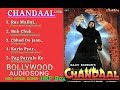 CHandaal 1998 Movie Audio Song Mithun Chakraborty HKP HINDI SONG