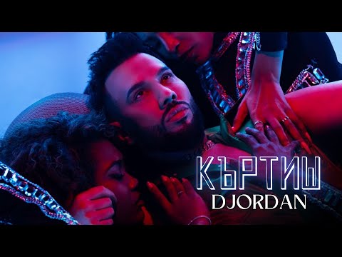 Djordan - Къртиш on Spotify Charts