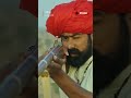 Minzar Part 1 Rajasthani Rajasthan Rajasthanifilm