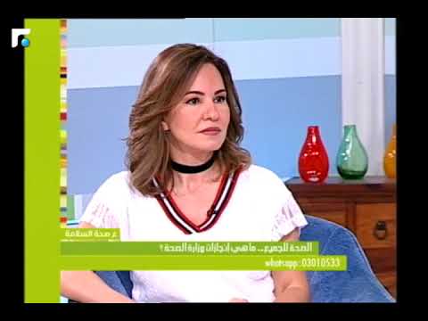 Video 1