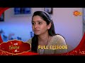 Navi Janmen Mi Full Episode 06 May 2025 Full Ep FREE On SUN NXT Sun Marathi