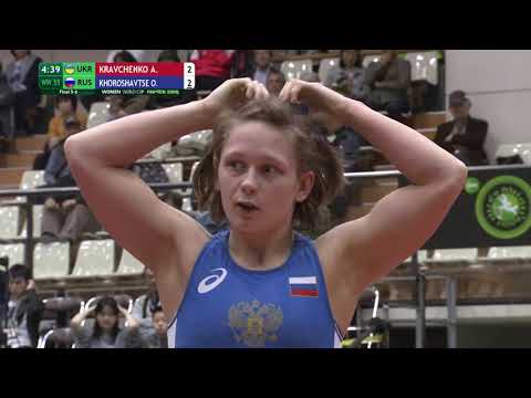 Final 5-6 WW - 55 kg: A. KRAVCHENKO (UKR) v. O. KHOROSHAVTSE (RUS)