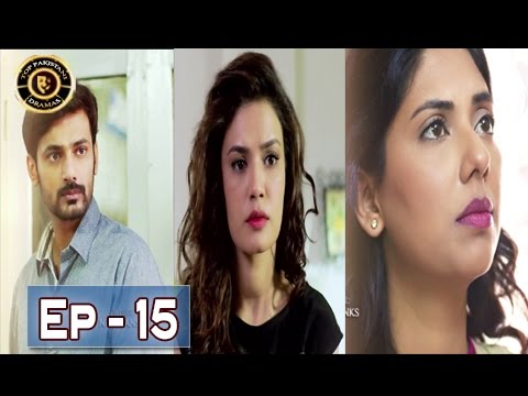 Naimat Ep 15 - ARY Digital - Top Pakistani Dramas