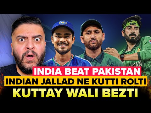 India Won Single Handed. Pakistan As Always Failed. Ali Jatt Roasted Pakistani Team.