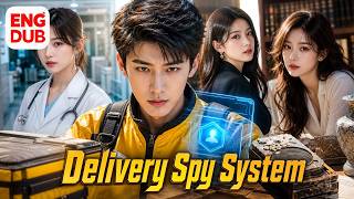 【ENG DUB】 《Delivery Spy System》 | English dubbing | HD online streaming#drama