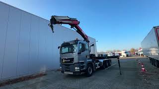 Крюковой мультилифт MAN TGS 420 8x4 TRIPLE - HMF 2620 K5 - 22,7t/m CRANE / KRAN | Изображение 4 - Autoline