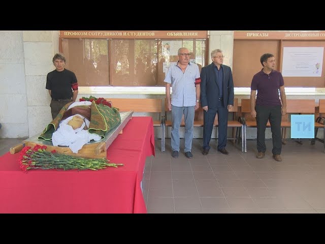 В Казани простились с исследователем татарской архитектуры Ниязом Халитовым