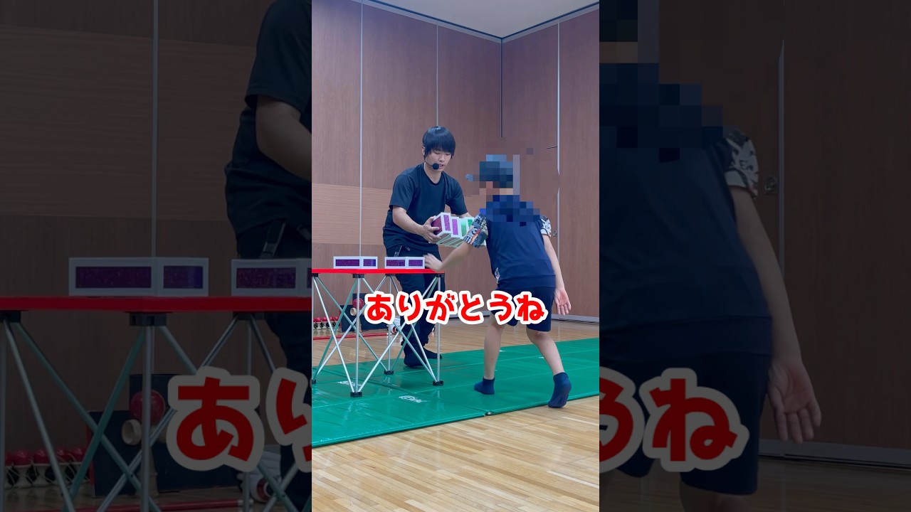 子供に助けられた瞬間...