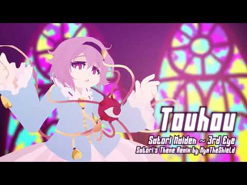 Touhou - Satori Maiden ~ 3rd Eye [Remix by NyxTheShield] [Satori's Theme]