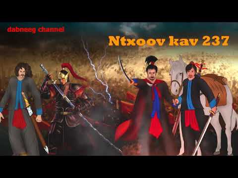 Tub ntxoov kav Shaman Ntu 237 - Huab tais tshoj kuj xeeb - Tsheej tsu vs Kuam tooj -  suav liab